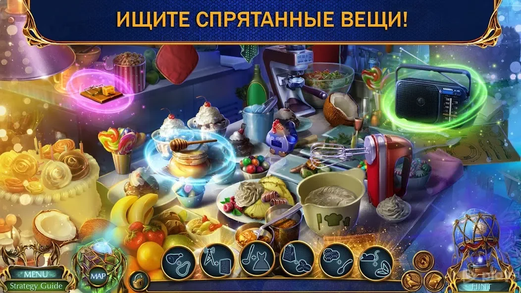 Labyrinths Of World 12 f2p 1.0.17