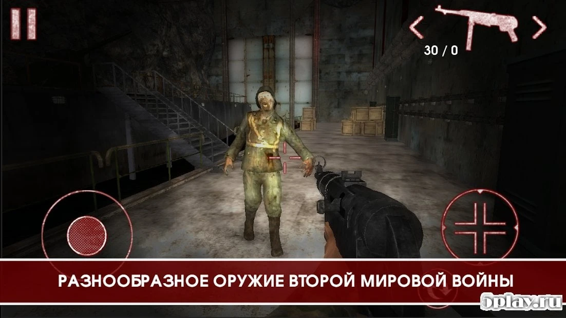 Legacy Of Dead Empire 1.3