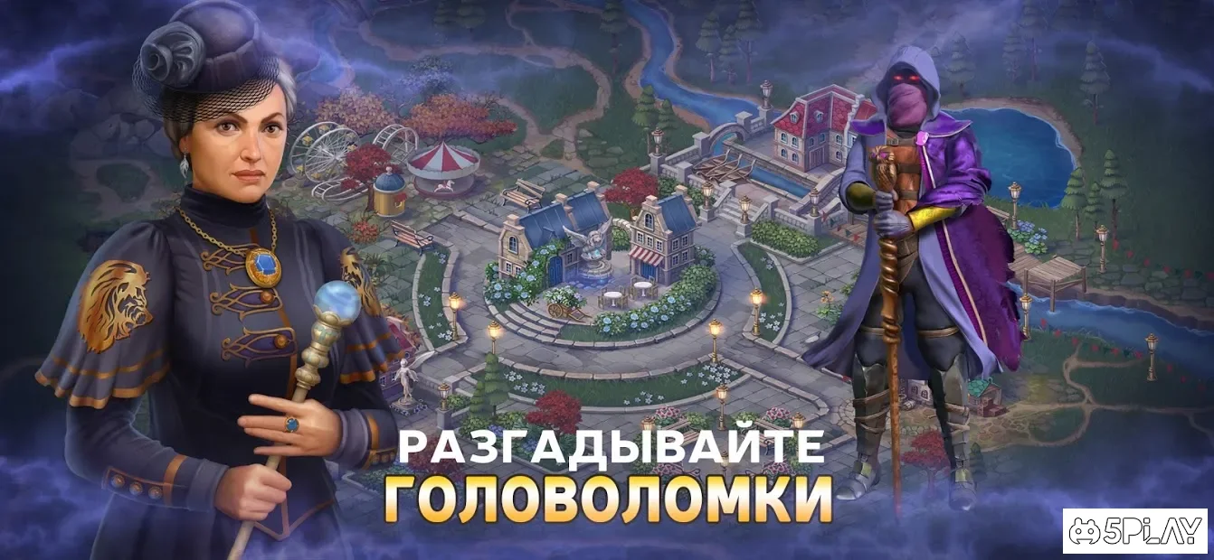 Legends of Eldritchwood 0.18.9475