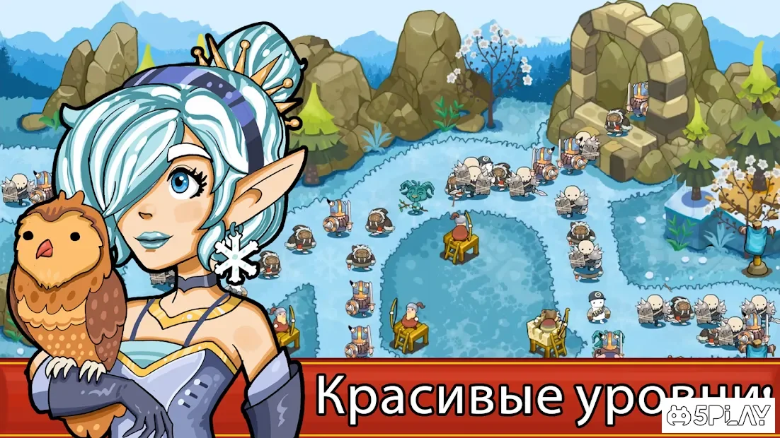 Легенди оборони вежі: найманці 3.1.5