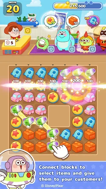 LINE: Pixar Tower 1.4.6