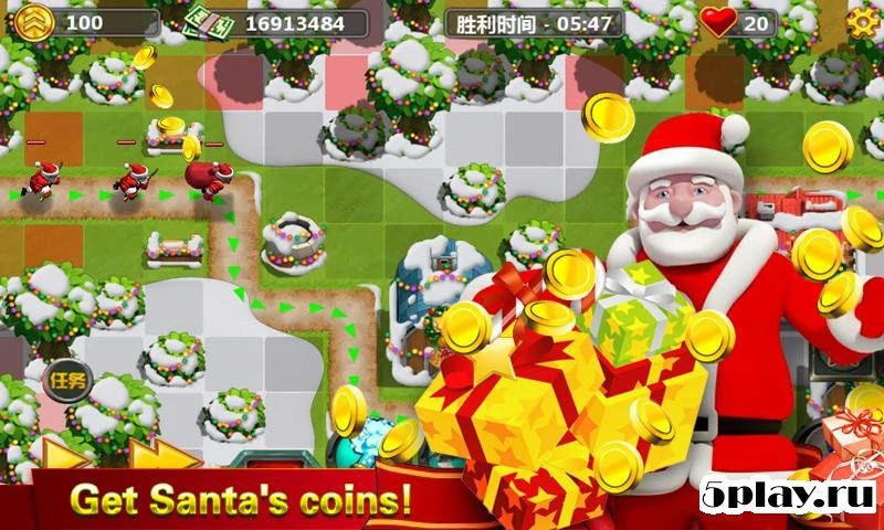 Little Commander 2 Xmas 1.6.4