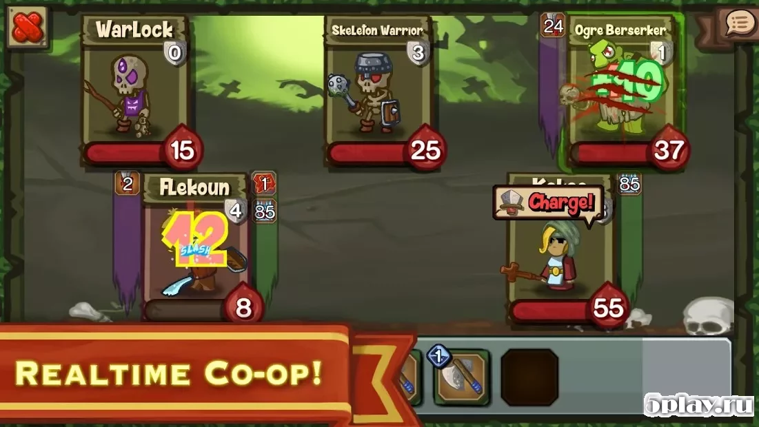 Мисливці на грабежі 1,54