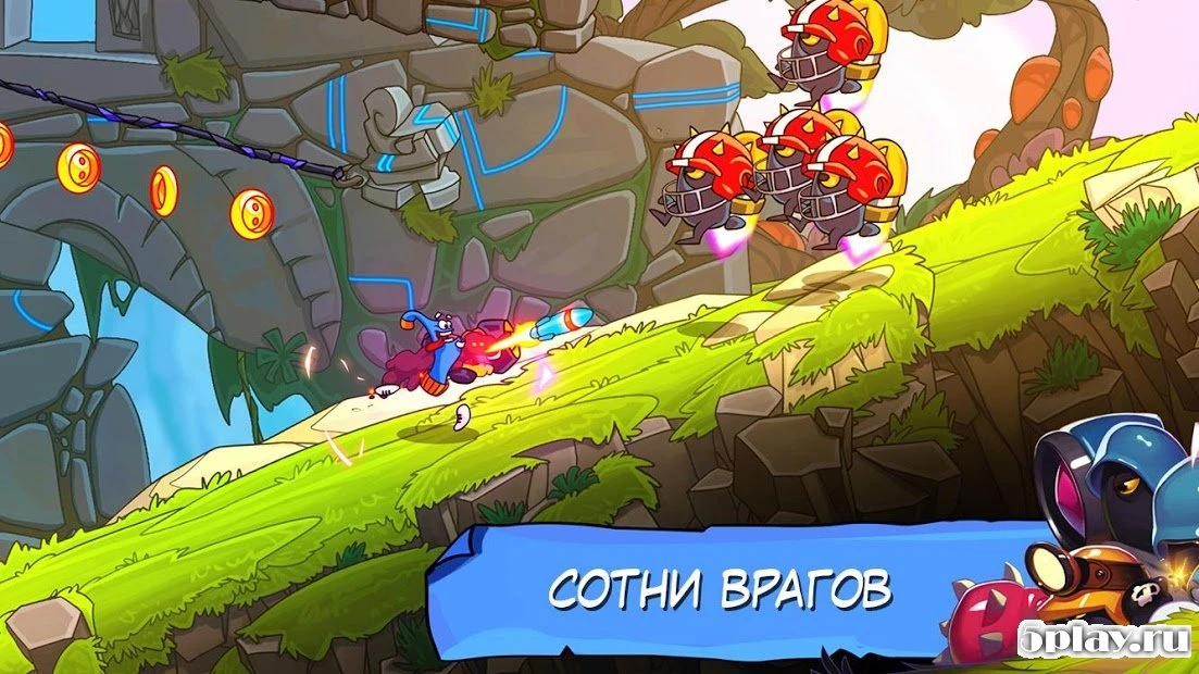 Lost Socks: Naughty Brothers 1.0