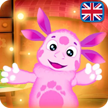 Лунтик: Дитячі ігри