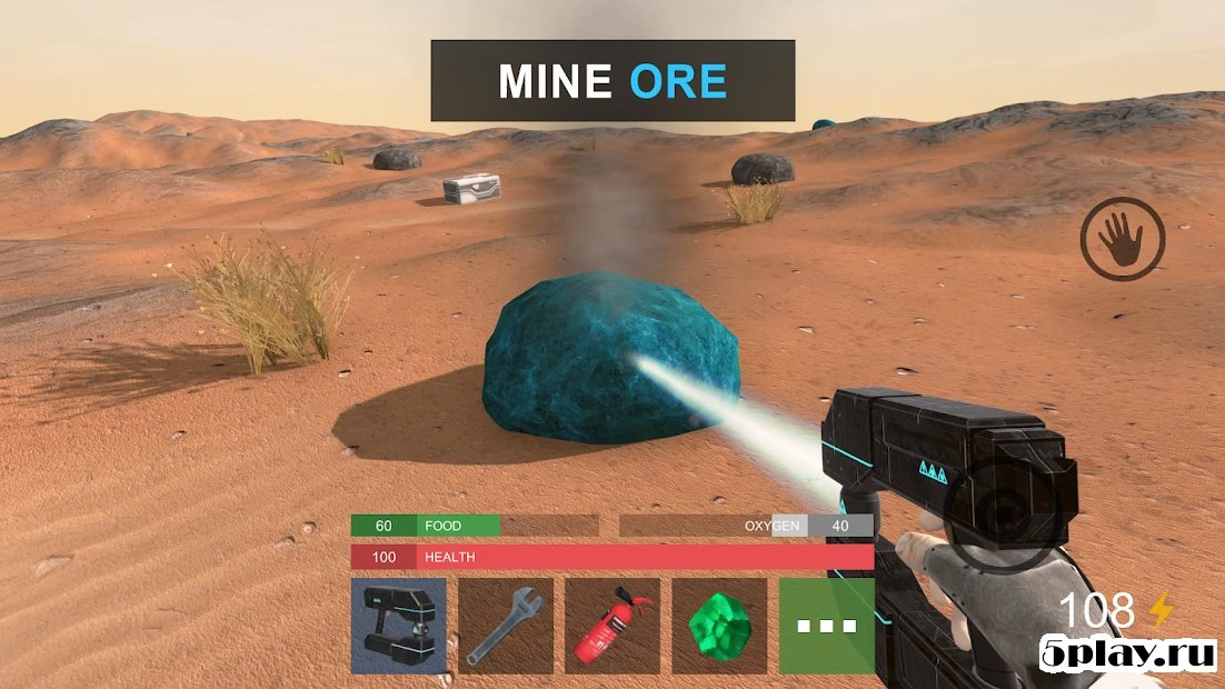 Marsus: Survival on Mars 1.6