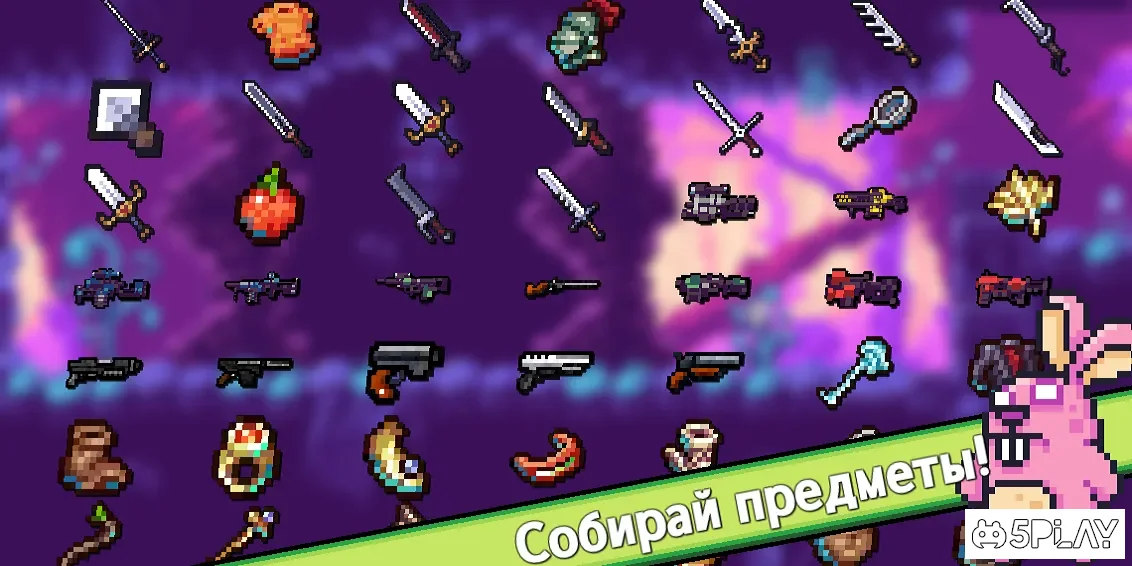 Метафизика 4.9