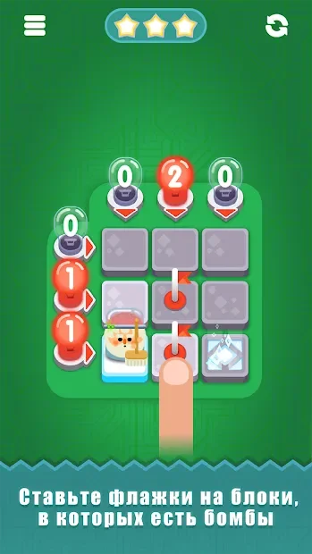 Minesweeper Genius 1.8