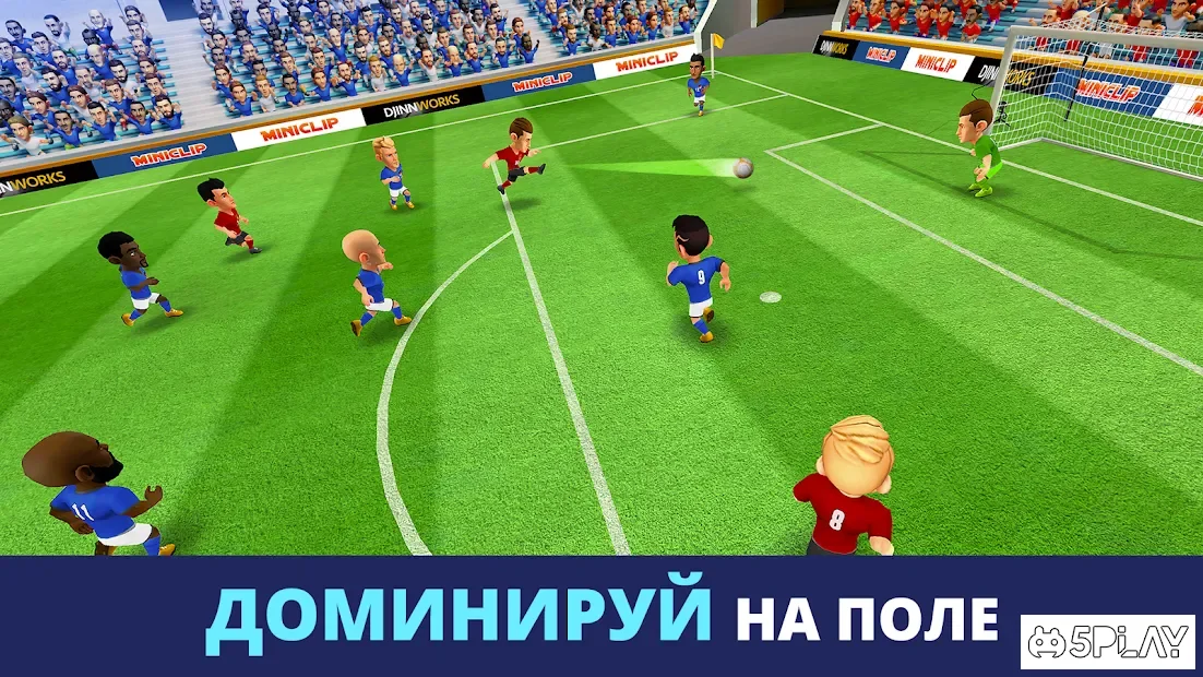 Mini Football 1.7.0