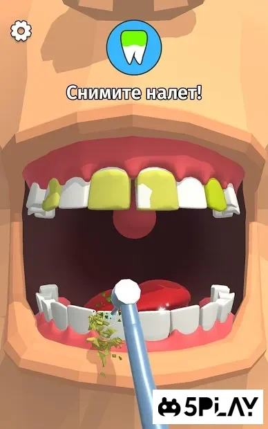 Модный дантист 0.8.1
