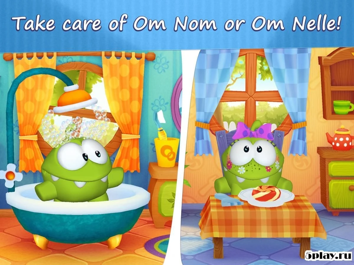 Мой Ам-Ням 1.5.3