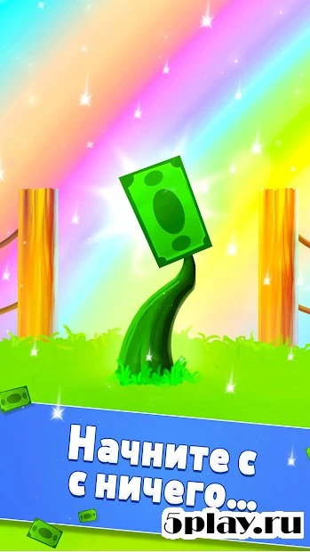 Money Tree - Clicker Game 1.5.6