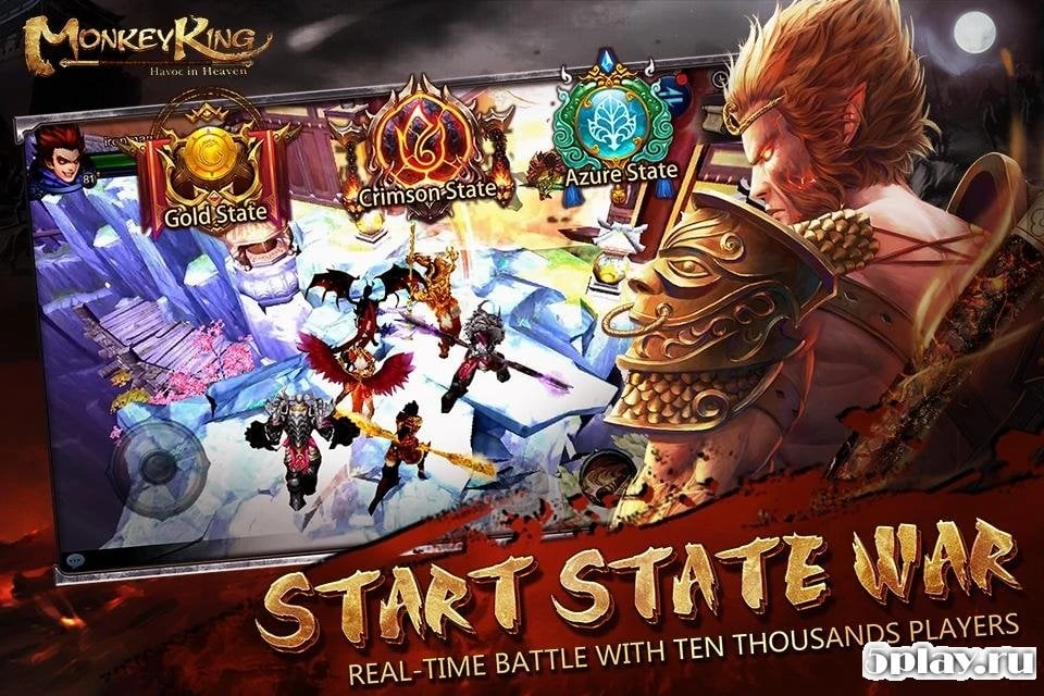 Monkey King: Havoc in Heaven 2.1.11