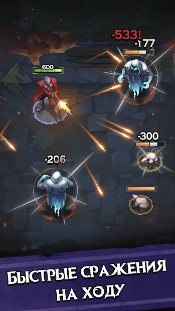 Monster Killer Pro - Roguelike Убийца монстров 0.32.3.621