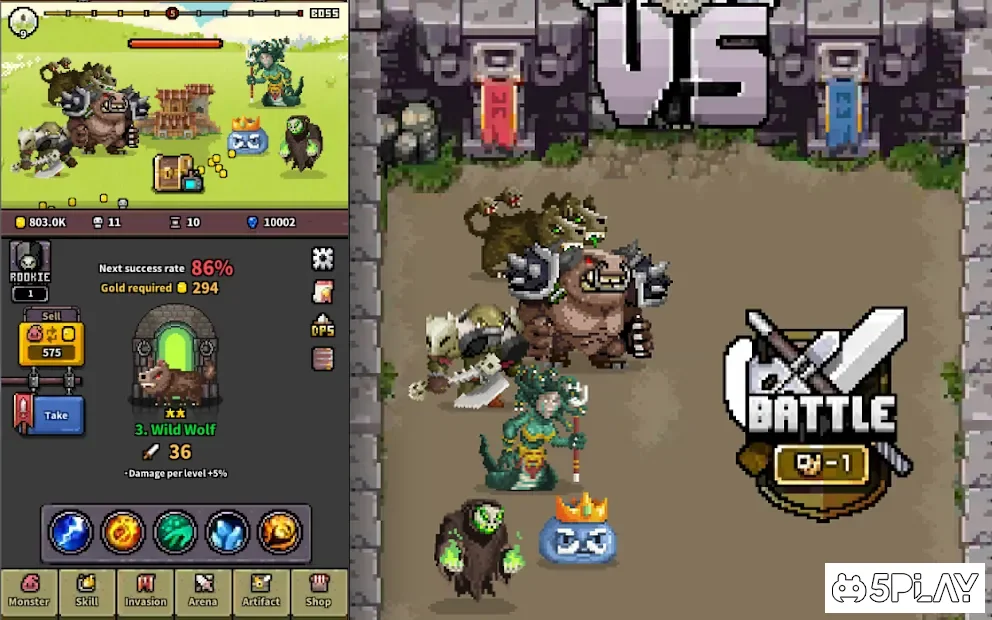 Монстр ворота 2.53