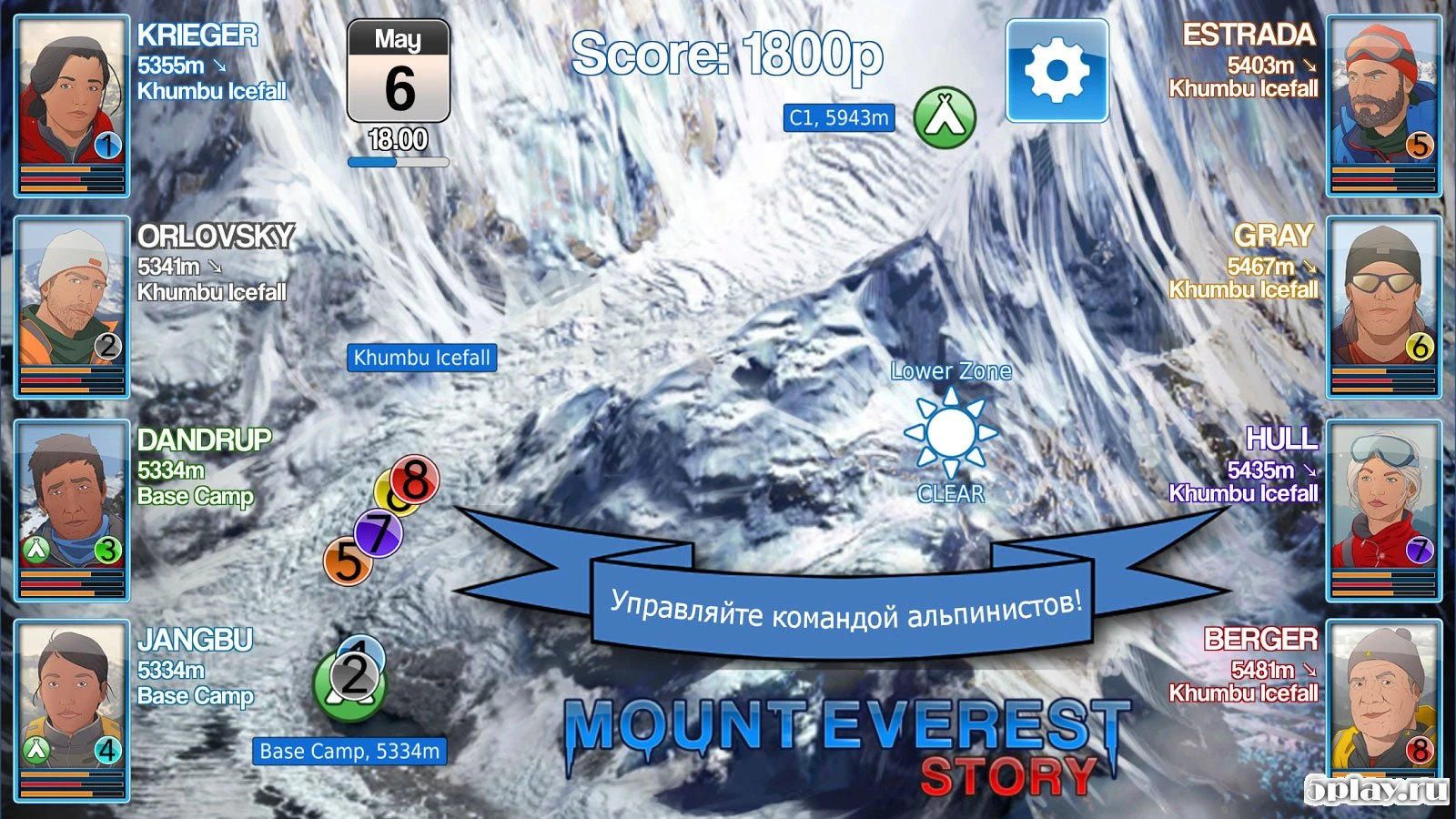 Mount Everest Story - Survival in the Death Zone 1.11