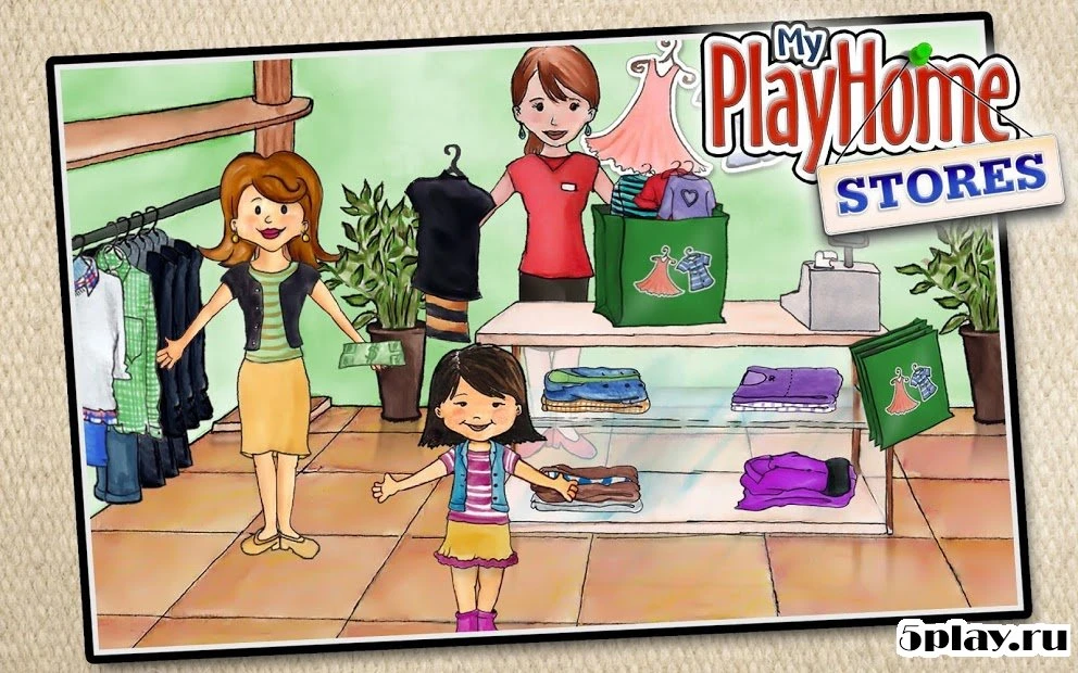 My PlayHome Stores 3.5.0.23