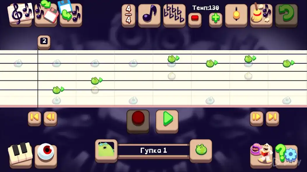 My Singing Monsters Composer 2.0.3