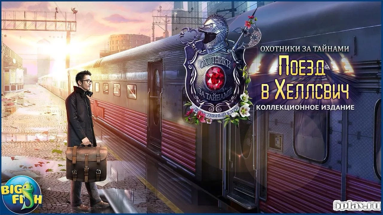 Mystery Trackers: Train to Hellswich 1.0.0