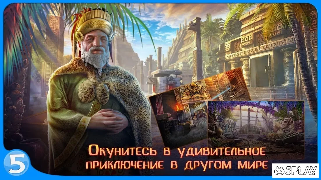 Наследие 1.1.1