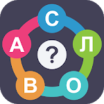 Знайди Слова.