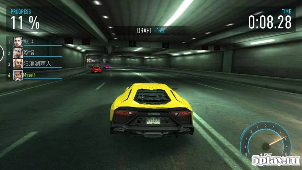 Need For Speed EDGE Mobile 1.1.165526