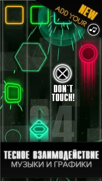 Neogen Fallout 1.3.1