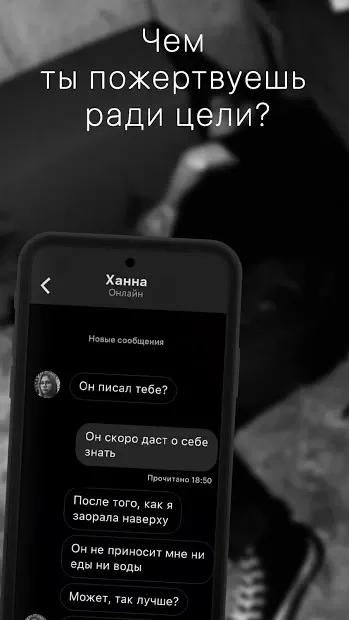 Nothing To Remember 1.35.23