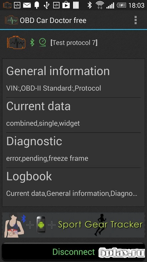 OBD Авто Доктор | ELM327 OBD2 6.3.3