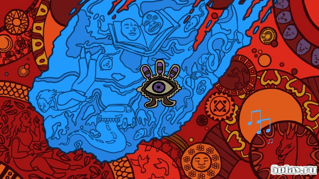 Only When Howling 1.0