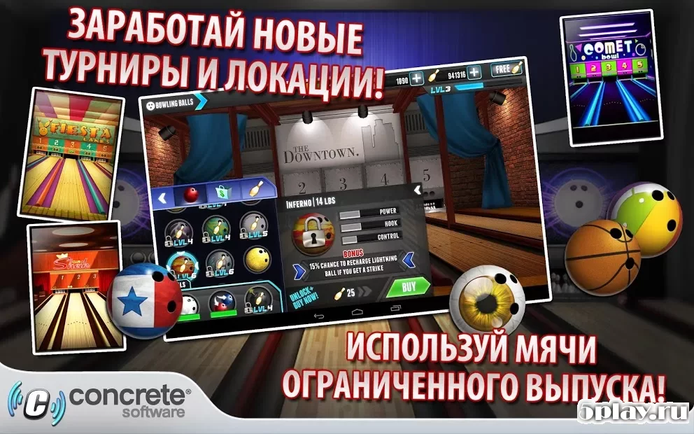 PBA Bowling Challenge 3.8.3