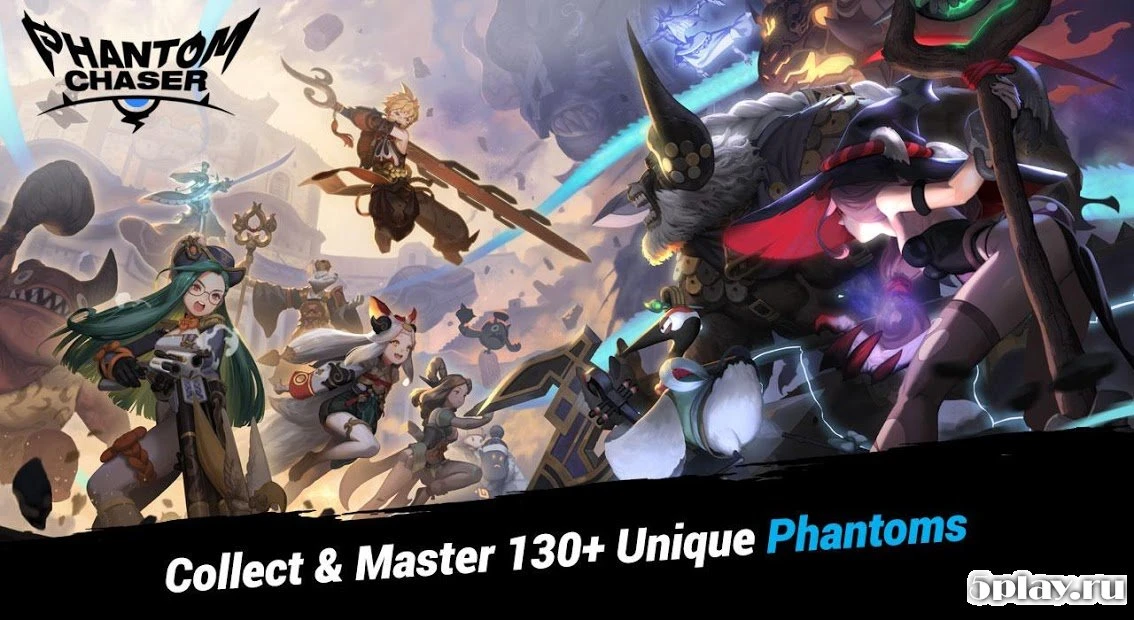 Phantom Chaser 1.5.6