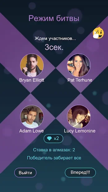 Piano Solo - классический пианино 4 v3.0.0