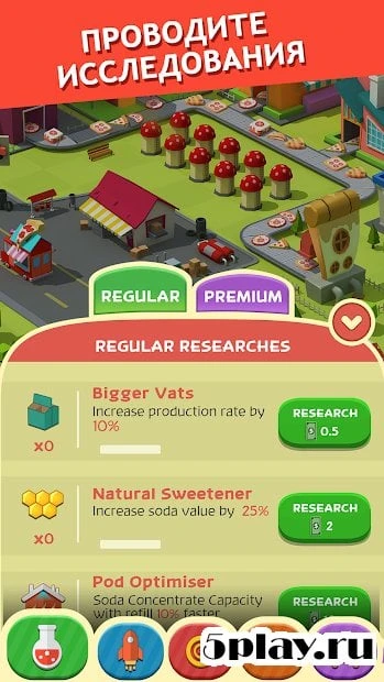 Пицца завод Tycoon - Idle Clicker Game 2.5.3