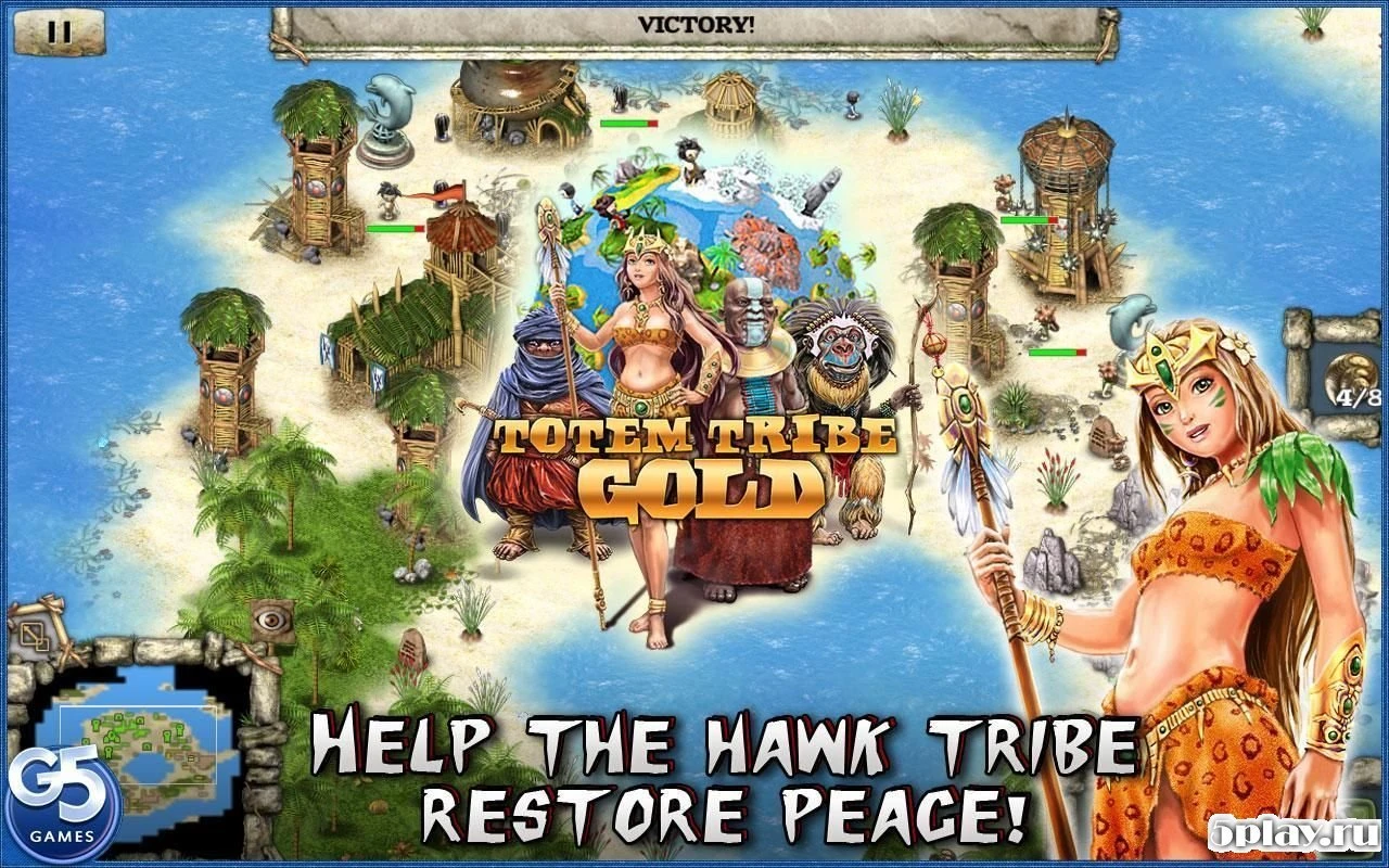 Племя тотема: Золотое издание 1.2