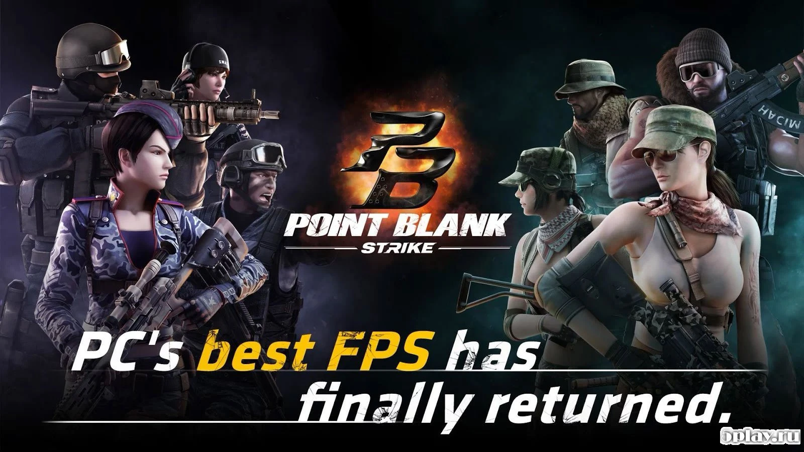 Point Blank: Strike 2.5.5