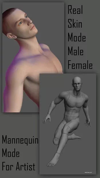 Pose Tool 3D 6.8.105