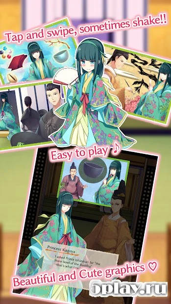 Princess Kaguya's Quest 1.1.2