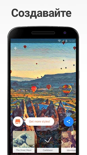 Prisma 4.6.1.615