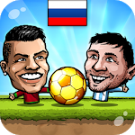 Puppet Soccer 2014 року - Big Head Football