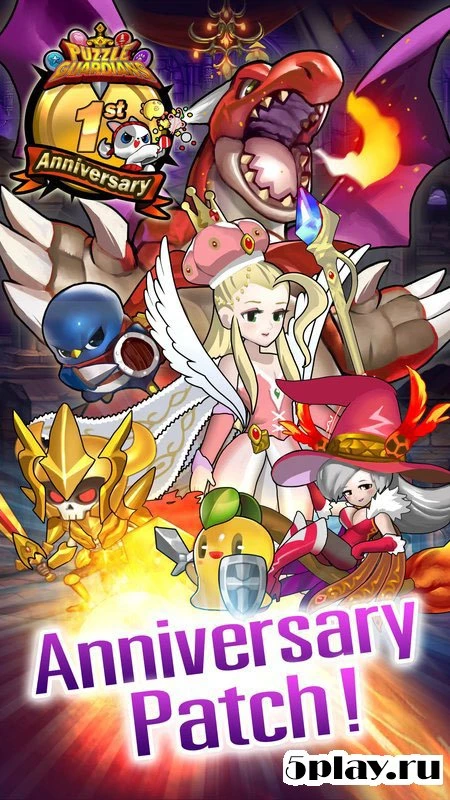 Puzzle Guardians 1.0.18