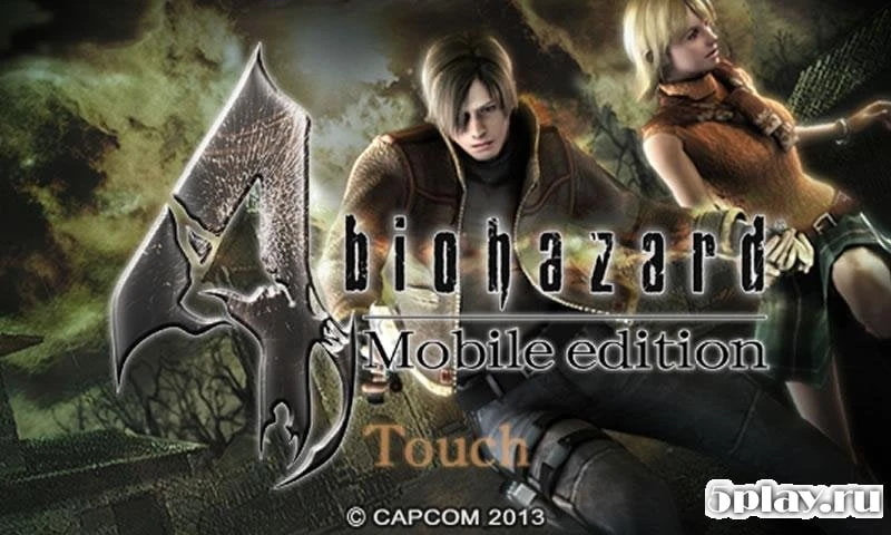 Resident Evil 4 v1.2