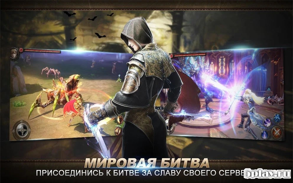 Rings of Anarchy 3.31.1