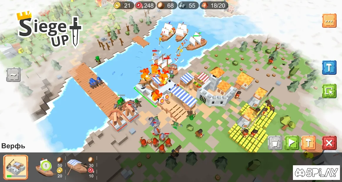 RTS Siege Up! - Бесплатная стратегия Оффлайн 1.1.106r12