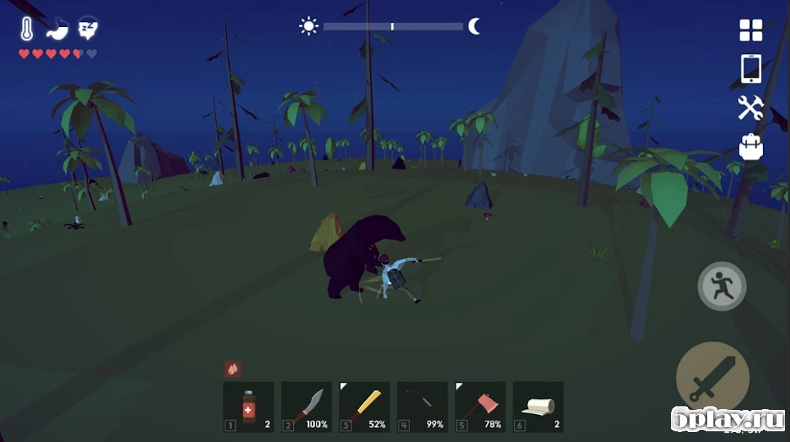 Rusty Memory: Survival 1.0.5