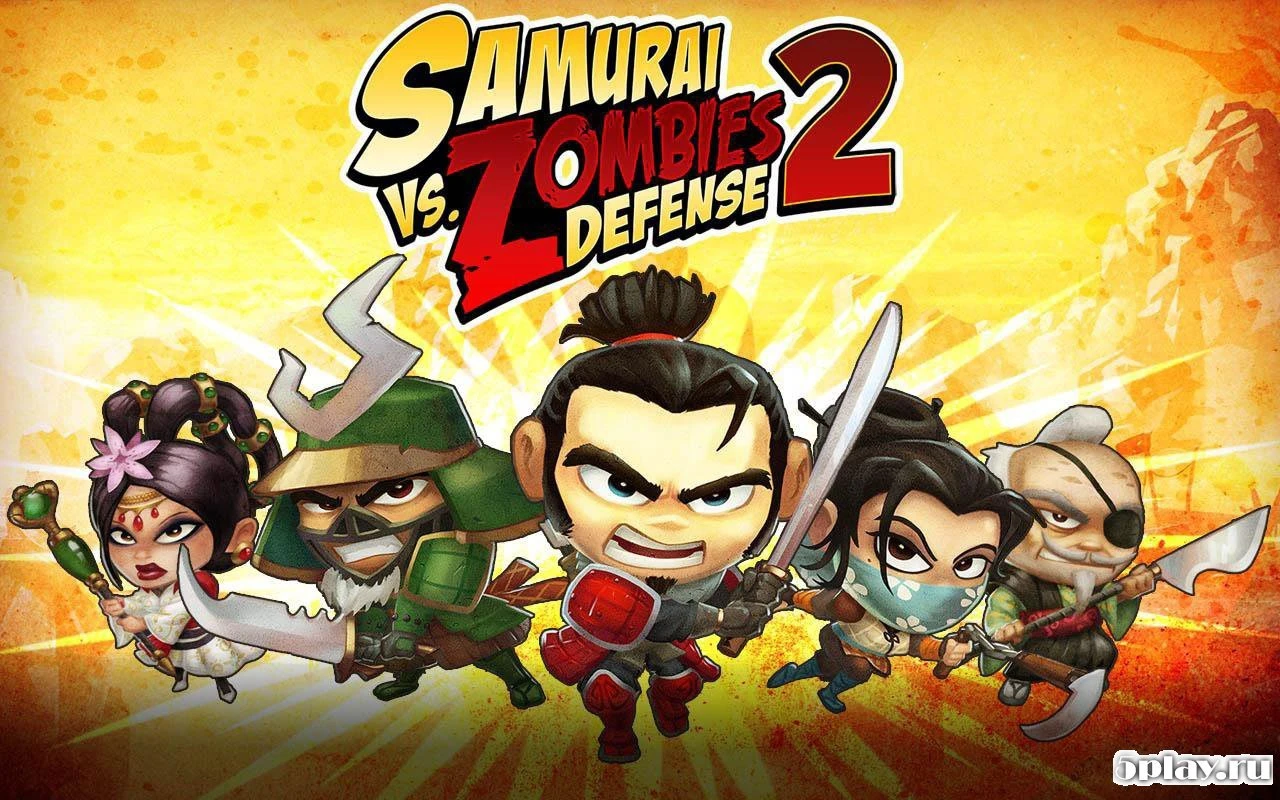 SAMURAI vs ZOMBIES DEFENSE 2 v2.1.0