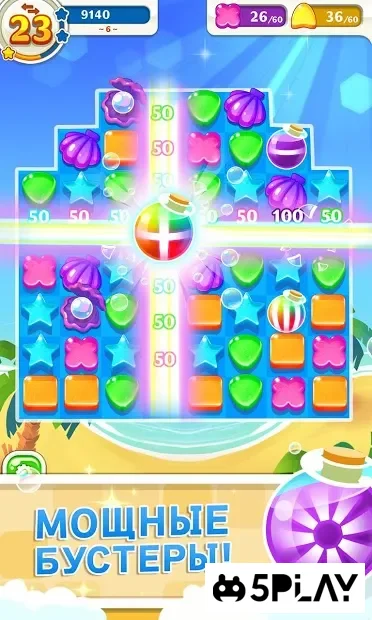 Scrubby Dubby Saga 1.31.0