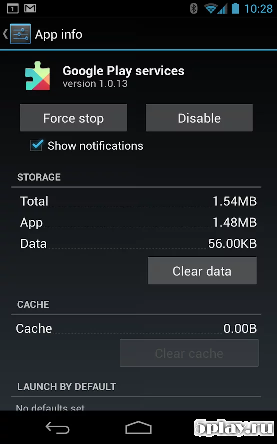 Сервисы Google Play 24.47.62