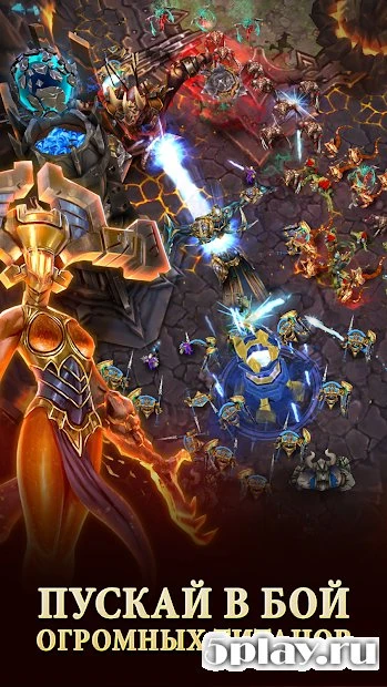 SIEGE: TITAN WARS 1.17.208