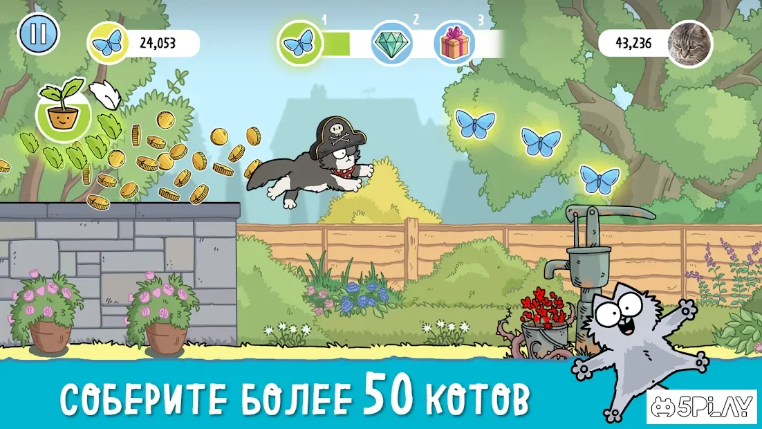 Simon's Cat Dash 2.1.0